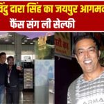 बॉलीवुड स्टार