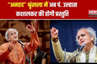 पं. उल्हास कशालकर