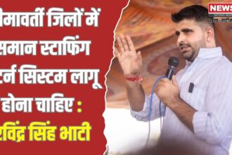 शिव विधायक