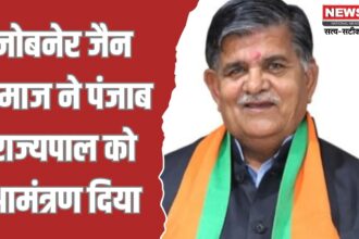 पंचकल्याणक महोत्सव