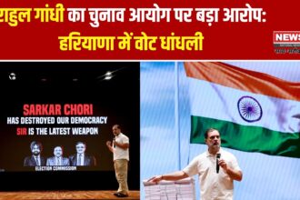 राहुल गांधी