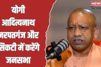 योगी आदित्यनाथ