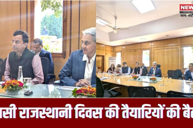 मुख्य सचिव