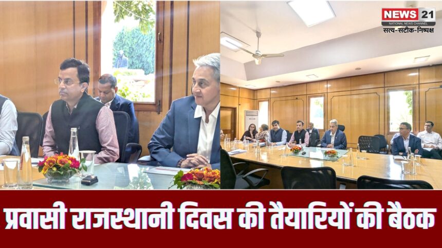 मुख्य सचिव