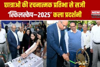 स्किलस्केप–2025