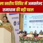 आपकी पूँजी