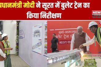 प्रधानमंत्री मोदी