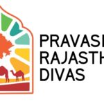 प्रवासी राजस्थानी