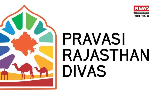 प्रवासी राजस्थानी