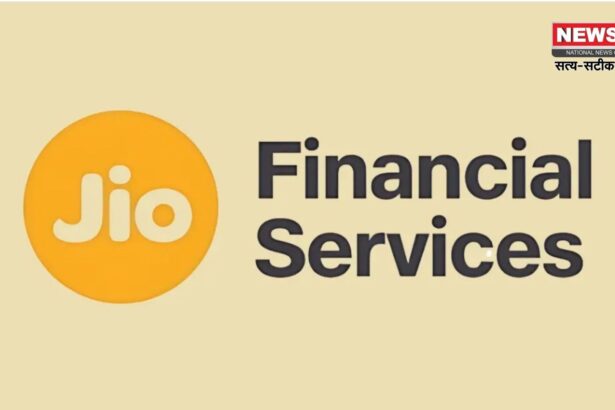 जियोफाइनेंस