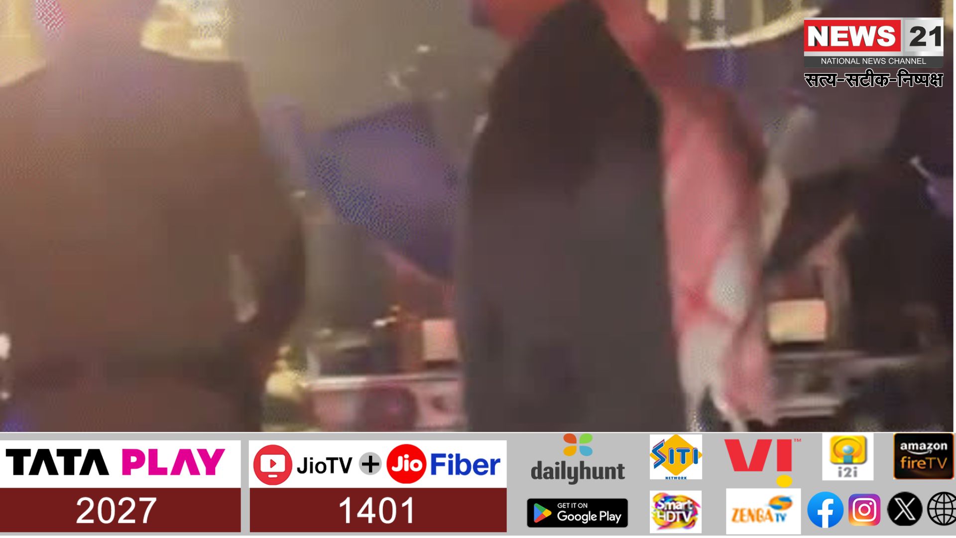 सऊदी अरब