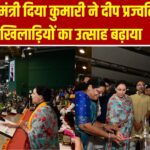 एसएमएस स्टेडियम