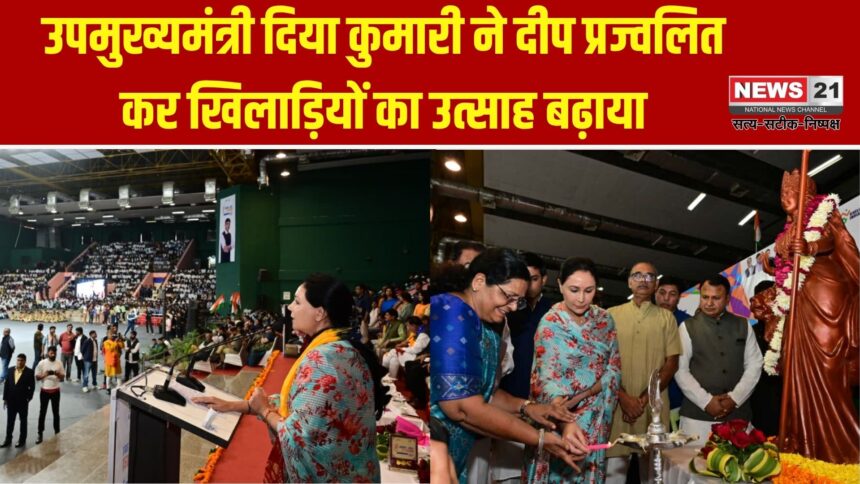 एसएमएस स्टेडियम