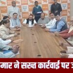 कैबिनेट मंत्री