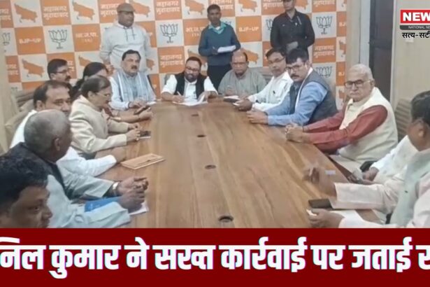 कैबिनेट मंत्री