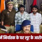 मुरादाबाद