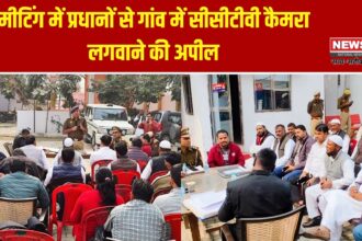 भोजपुर पुलिस