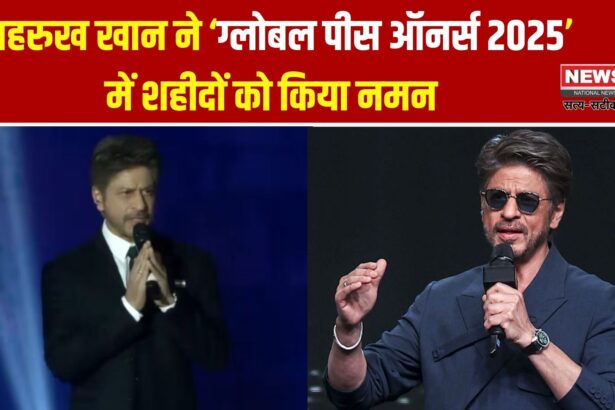 दिल्ली ब्लास्ट