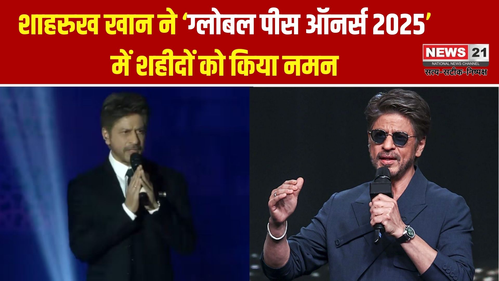 दिल्ली ब्लास्ट