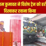 जोराराम कुमावत