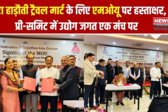 हाड़ौती पर्यटन