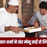 विधायक गोपाल शर्मा