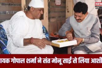 विधायक गोपाल शर्मा