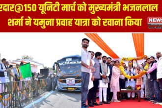 मुख्यमंत्री