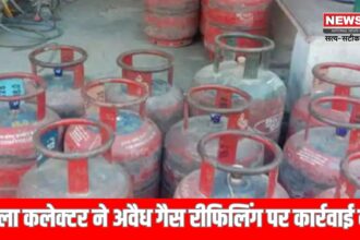 जिला प्रशासन