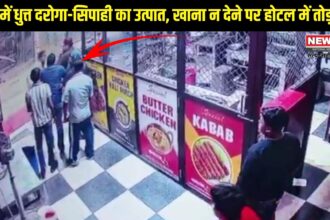 मुरादाबाद