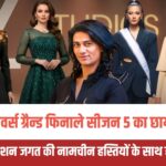 जी स्टूडियो