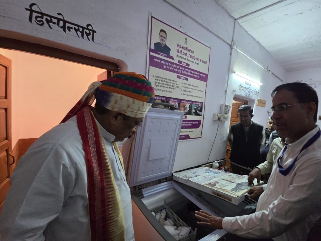 पशुपालकों