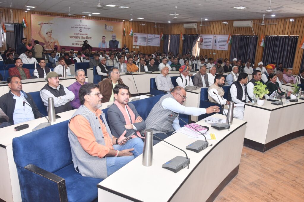 ओबीसी आयोग