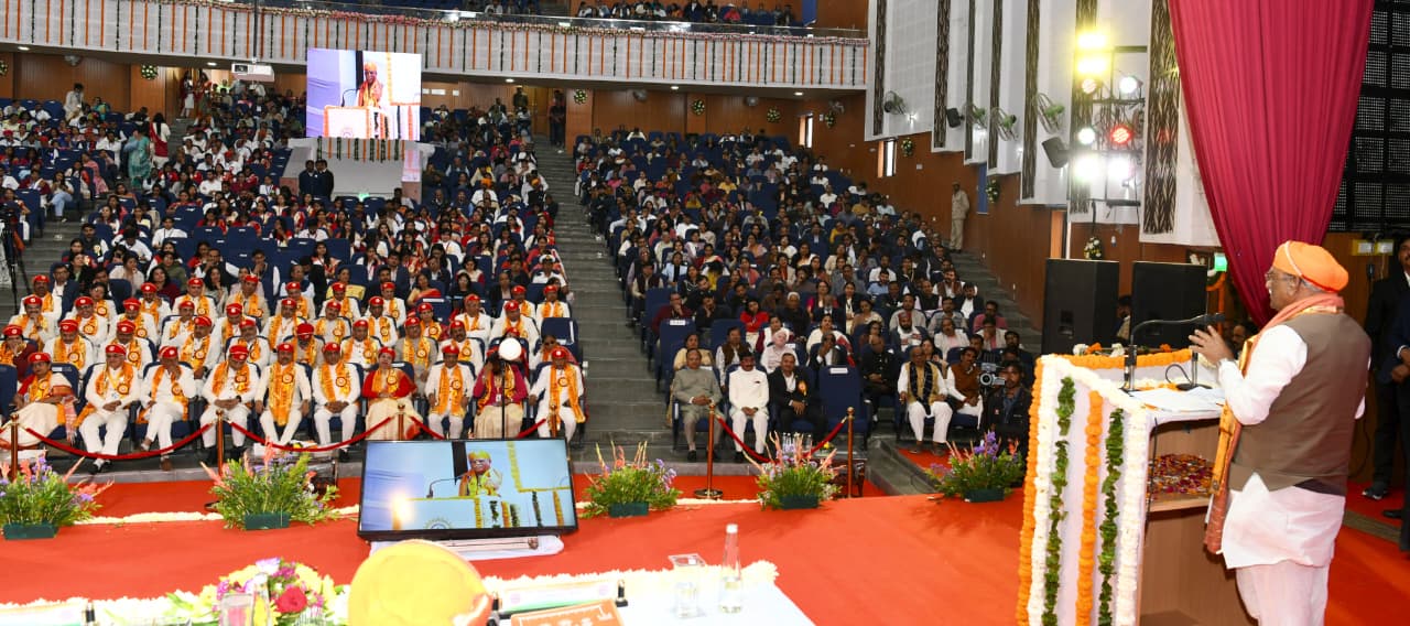 मोहनलाल सुखाड़िया विश्वविद्यालय