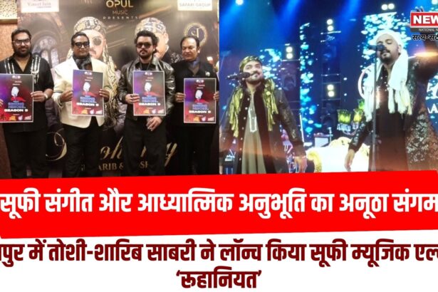 तोशी-शारिब साबरी