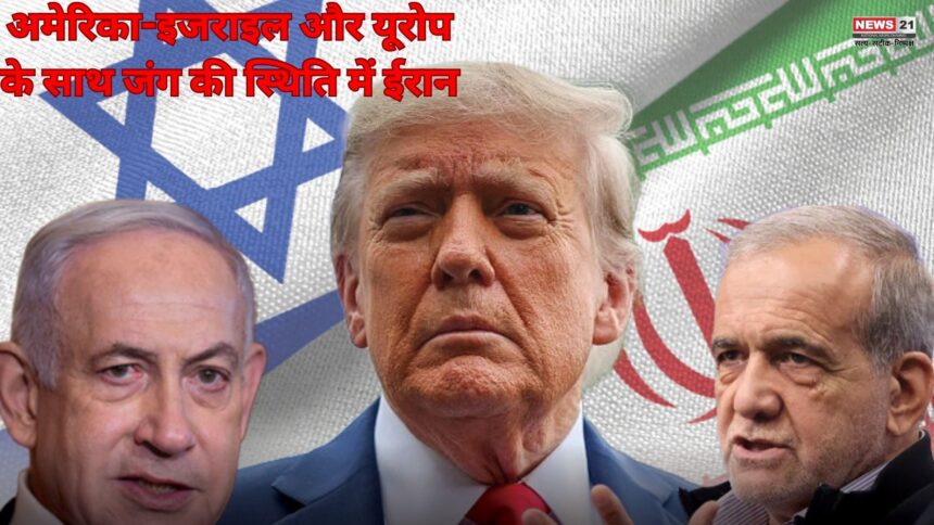 ईरान राष्ट्रपति बोले