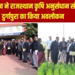 मुख्य सचिव वी. श्रीनिवास