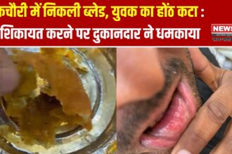 कोटपूतली-बहरोड़