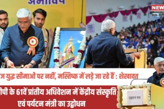 मस्तिष्क