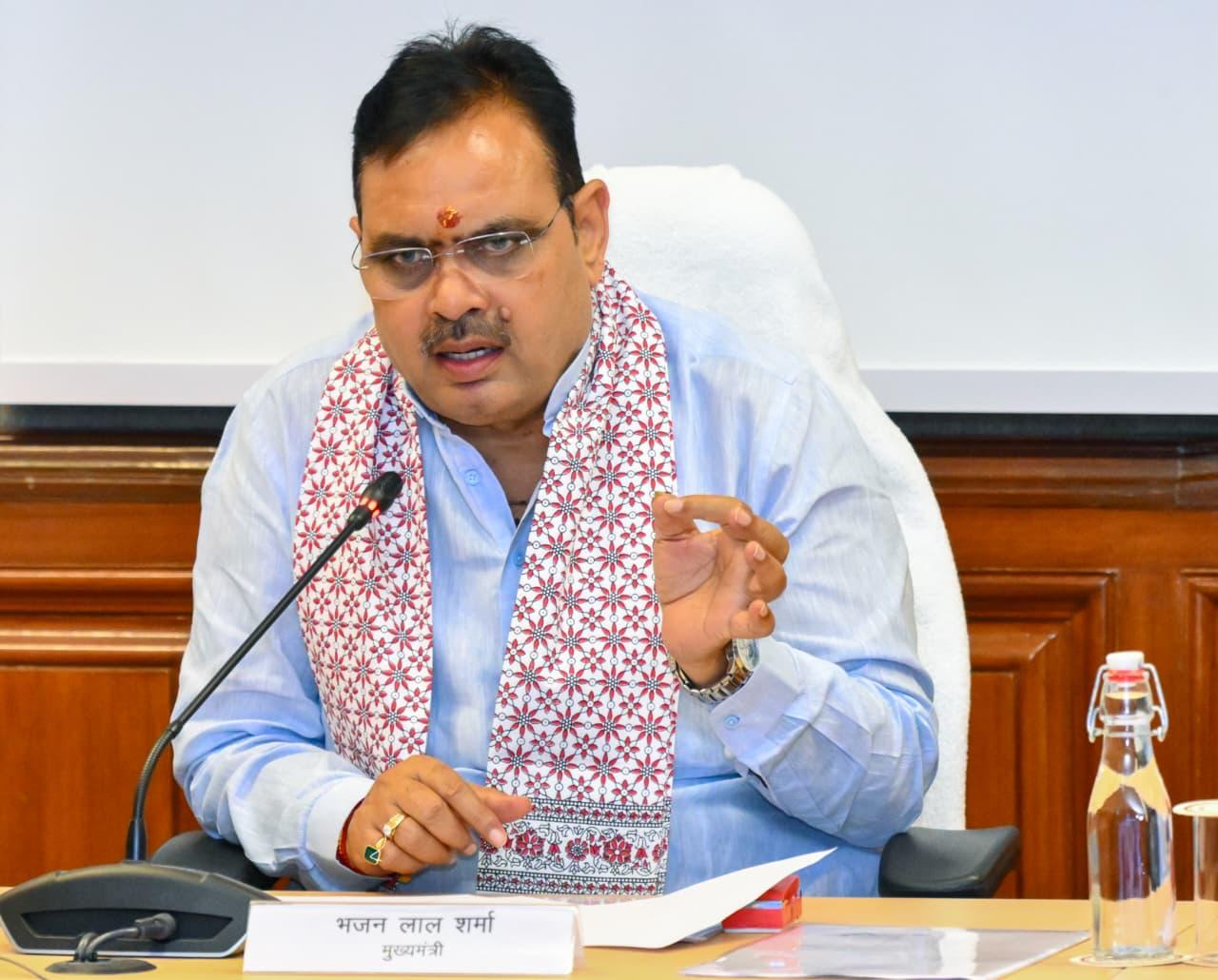 सौर शक्ति