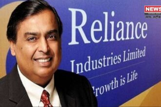 Reliance