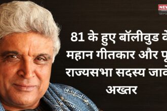 Javed Akhtar
