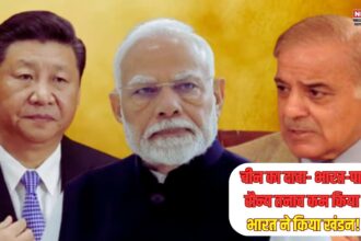 चीन का दावा