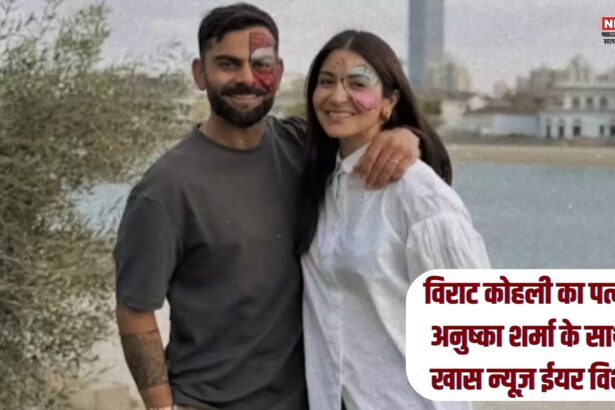 विराट कोहली