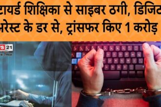 बैंककर्मियों