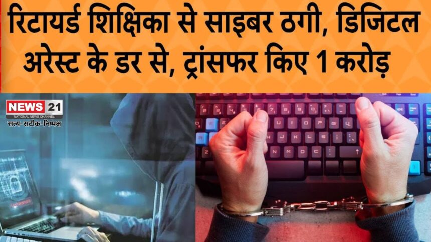 बैंककर्मियों