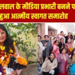 भारती खंडेलवाल