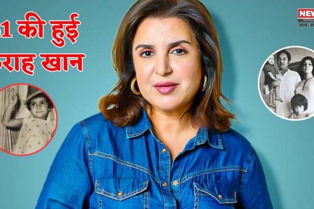 Farah Khan