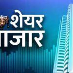 Sensex
