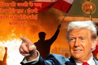 अमेरिका